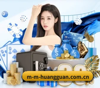 皇冠体育APP APP
